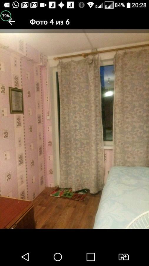 Zeleniy Dvorik Guest House New Athos Exterior foto